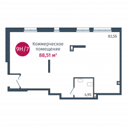 Коммерческое помещение, №9Н/7 88.51 м²